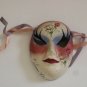 KayVBee Boutique New Orleans Ceramic Face Mask 1988