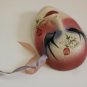 KayVBee Boutique New Orleans Ceramic Face Mask 1988