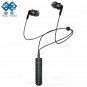 Bluetooth Earphone Wireless Headphones Sport Handsfree Headset With Microphone