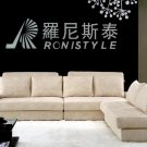 Belina Sectional
