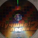 best hits scorpions michael jackson elvis presley shakira anastacia sade whitney