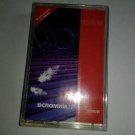 remember hits jason donovan falco gina t silicon dream donna summer el pasador a