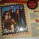 bon jovi the albums and bonus dvd