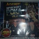 the legends of rock queen bon jovi scorpions chris rea deep purple nazareth pink
