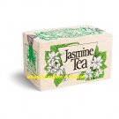Jasmine Tea 100g wooden  box loose tea