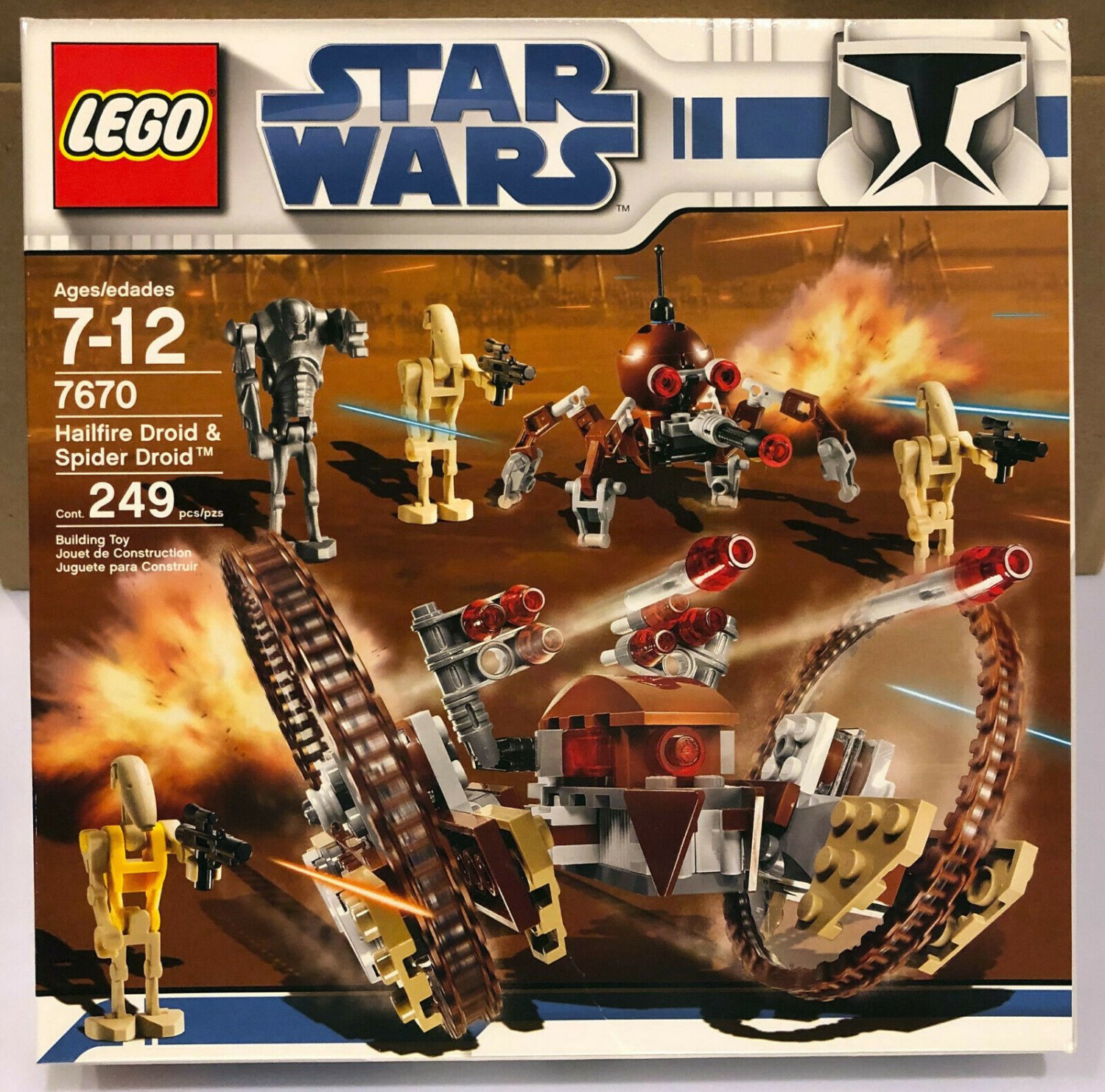 lego hailfire droid