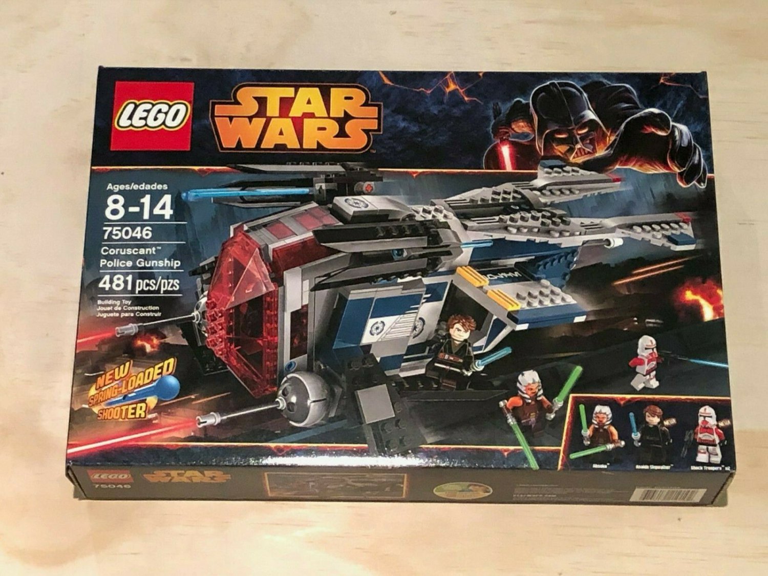 lego star wars police gunship instructions