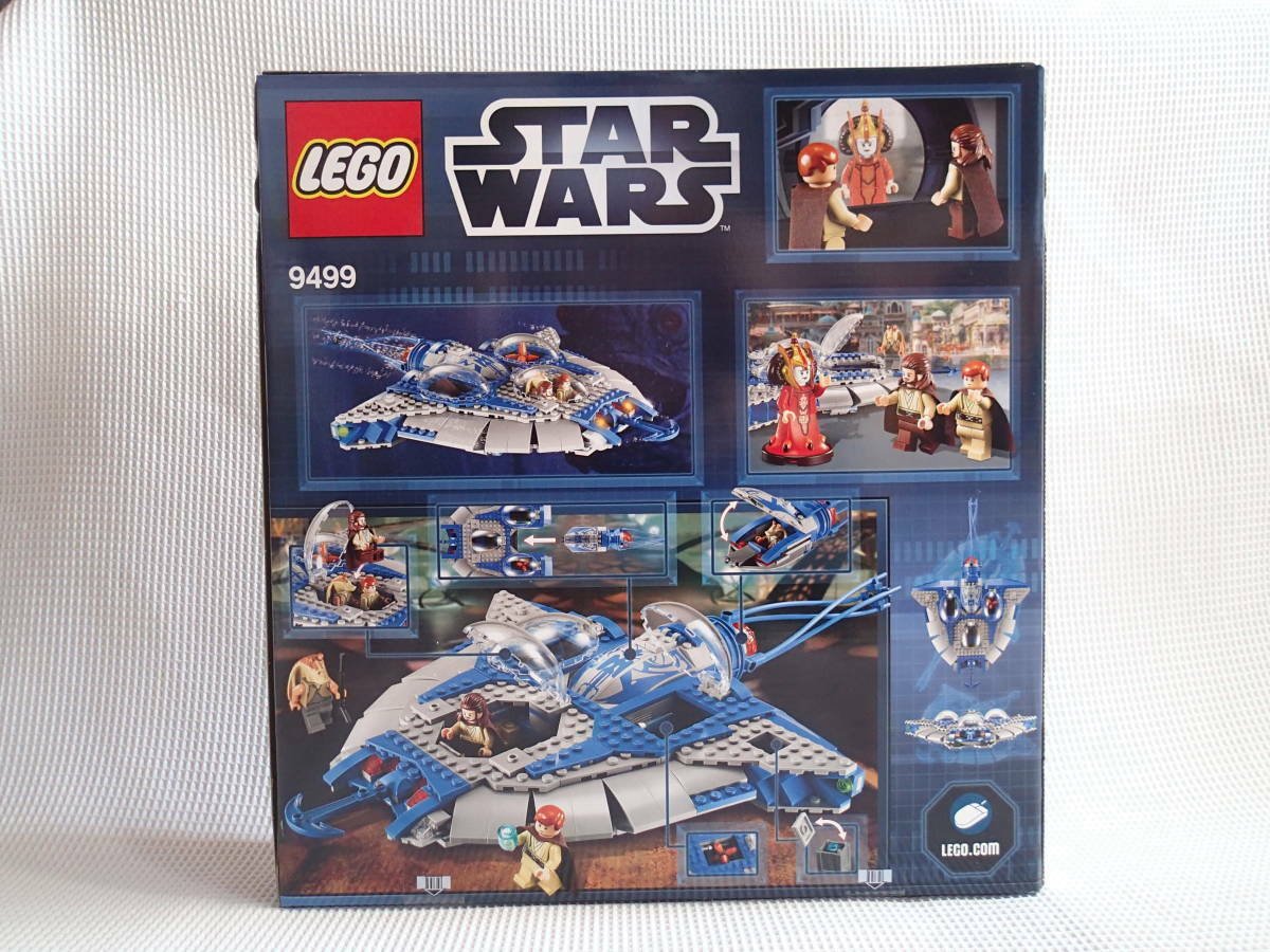 gungan star wars lego