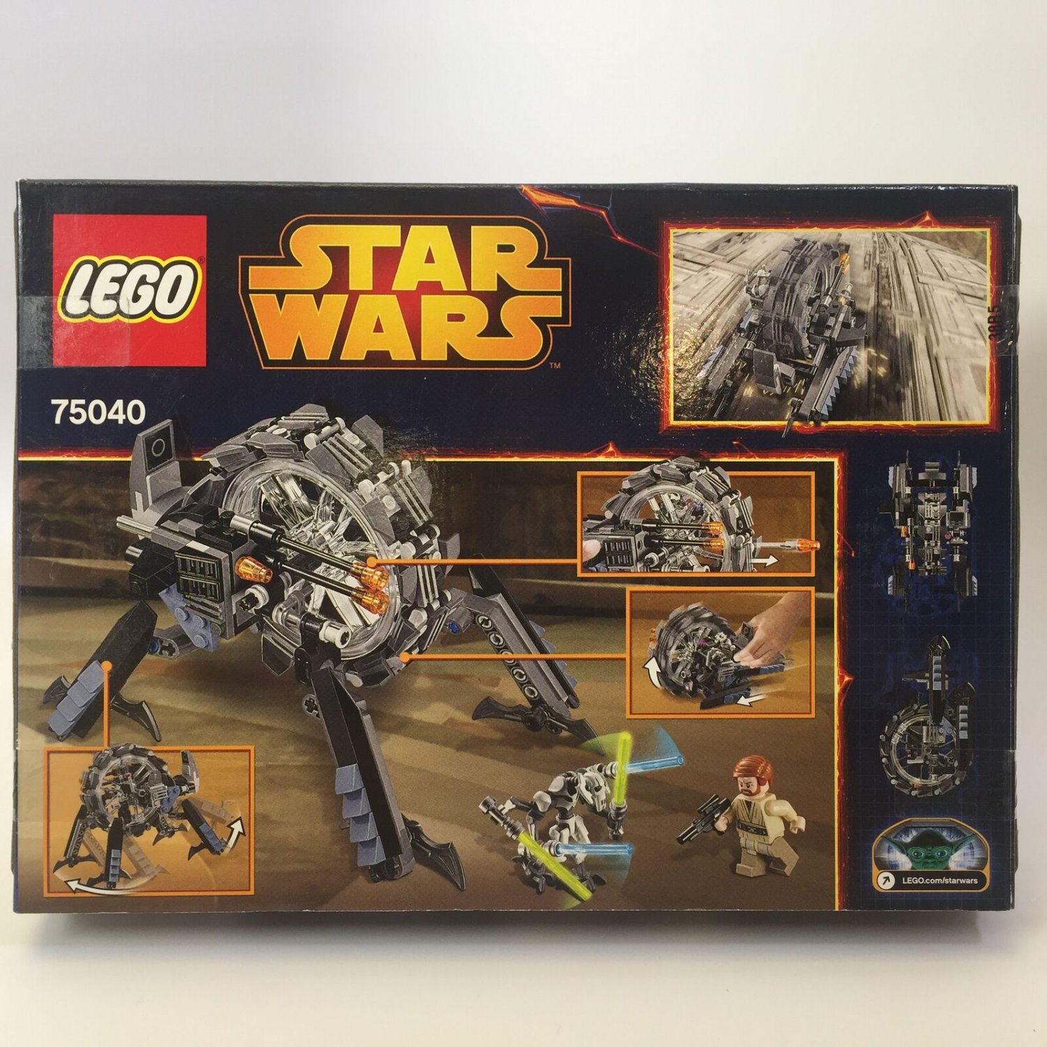 lego 75040 bricklink