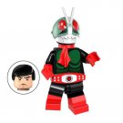 Minifigure Shin Nigo Kamen Rider Masked