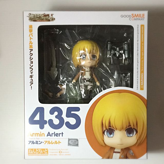 armin maid nendoroid