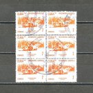 CUBA  #  2487  ~ BLOCK OF 6 ~ AGRICULTURE MACHINERY