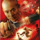 JET  LI  * Fearless * (DVD, 2006, Unrated and Theatrical Editions, Widescreen)