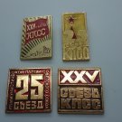 USSR symbols Badges, icons 25 Congress of the CPSU.