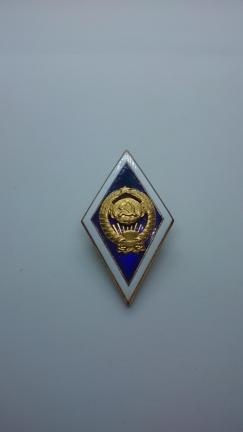 Soviet Rhomb Education Badges USSR, State University, USSR