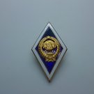 Soviet Rhomb Education Badges USSR, State University, USSR