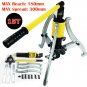 15 Ton Hydraulic Gear Puller 3in1 Pulling Pumps Oil Tube Drawing Machine w/ Case