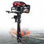3.5HP-7HP 2/4 Stroke Outboard Motor Engine Marine with Air/ Water Cooling System