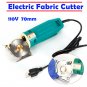 70MM Round Blade Electric Fabric Cutting Machine Cloth Cutter Fabric Rotary Cut!