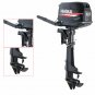 6.5HP 4 Stroke Outboard Motor Fishing Boat Engine w/ Water Cooling 123CC HANGKAI