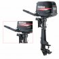 6.5HP 4 Stroke Outboard Motor Fishing Boat Engine w/ Water Cooling 123CC HANGKAI