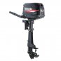 6.5HP 4 Stroke Outboard Motor Fishing Boat Engine w/ Water Cooling 123CC HANGKAI