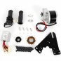 24V 250W ELECTRIC BICYCLE MOTOR KIT E-BIKE CONVERSION KIT SIMPLE DIY EBIKE NEWLY