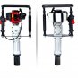 2 Stroke 52CC Gas Gasoline Petrol Post Pile Driver Fence Garden 55mm 70mm Head