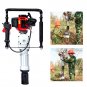 2 Stroke 52CC Gas Gasoline Petrol Post Pile Driver Fence Garden 55mm 70mm Head
