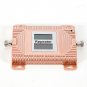 CDMA/PCS 800/1900M GSM Cell Phone Signal Booster Amplifier Antenna for Indoor
