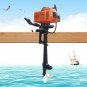 2Stroke 4HP Heavy Duty Outboard Motor Boat Engine Air Cooling System 16.5" Shaft