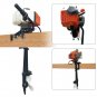 2Stroke 4HP Heavy Duty Outboard Motor Boat Engine Air Cooling System 16.5" Shaft