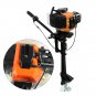 Outboard Motor Boat Engine Heavy Duty 2 Stroke 3.5HP with Air Cooling System NEW