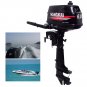 HANGKAI 6 HP 2-Stroke Outboard Motor Boat Marine Engine Water Cooling CDI System