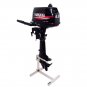 HANGKAI 6 HP 2-Stroke Outboard Motor Boat Marine Engine Water Cooling CDI System