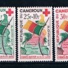 Cameroun B30-32 MNH set Map and Flag 1961 CV 4.00 (C0231)+