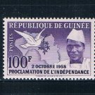 Guinea 174 MNH Map Dove and President 1959 CV 3.50 (G0326)+