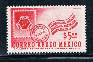 Mexico C274 MNH EXMEX Emblem CV 2.75 (M0182)+