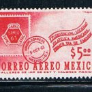 Mexico C274 MNH EXMEX Emblem CV 2.75 (M0182)+
