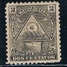 Nicaragua 109D MNG Coat of Arms CV 2.25 (N0229)+
