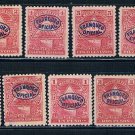 Nicaragua O118-28 MH Reprints set Map CV 2.65 (N0358)+