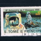 Saint Thomas and Prince Is 581 Used Astronauts CV 7.00 (GI0448)+
