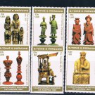 Saint Thomas and Prince Is 605-09 MNH short set Chess pieces (GI0379)+ Saint Thomas and Prince Is 605-09 MNH short set Chess pieces (GI0379)+