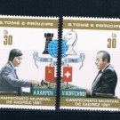 Saint Thomas and Prince Is 624a-b Used pair Chess CV 3.50 (GI0439)+ Saint Thomas and Prince Is 624a-b Used pair Chess CV 3.50 (GI0439)+