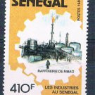 Senegal 793 MNH Mbao Refinery 1988 CV 3.75 (S0806)+