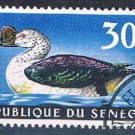 Senegal C56 Used Knob Gilled Goose lr 1969 CV 3.00 (S0826)+