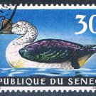 Senegal C56 Used Knob Gilled Goose ul 1969 CV 3.00 (S0823)+