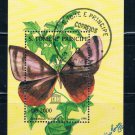 St Thomas and Prince Islands 1279 Souvenir Sheet Used Butterflies Cat Val 10.00 (S0151)+