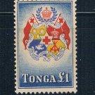 Tonga 113 MNH Arms of Tonga 1953 CV 11.00 (T0075)+ Tonga 113 MNH Arms of Tonga 1953 CV 11.00 (T0075)+