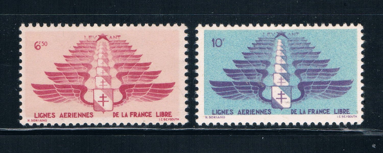 Syria MC5 MLH set Winged Shields CV 8.50 (S0663)+